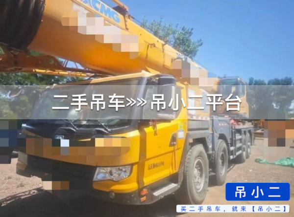 https://assets.gongji58.com/2026-07-06/jt1j0gq9yq1783328432.jpg?watermark/1/image/a29kbzovL2dqZ2ovd2F0ZXJtYXJrL2RjLnBuZw/gravity/South/dx/0/dy/200/wst/2/ws/1|imageView2/0/w/1024/interlace/1